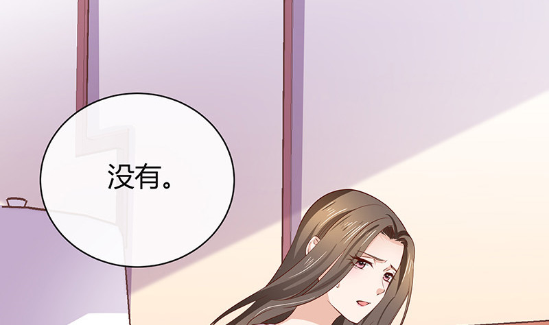 第194话 榕城到底谁做主(1/2)-第194话