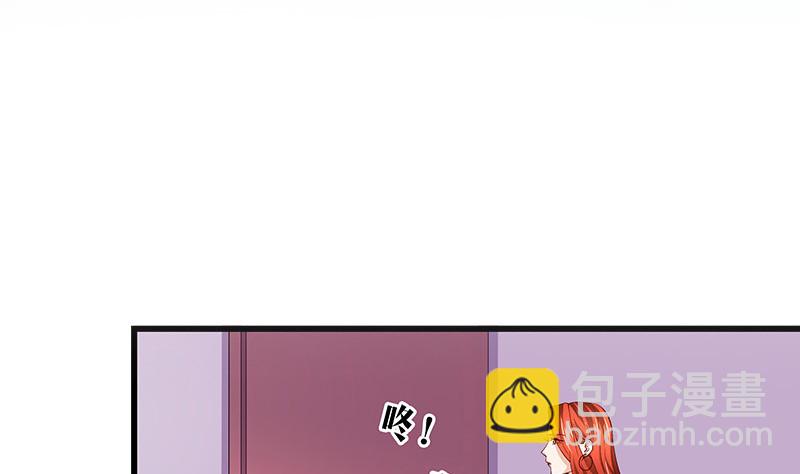第194话 榕城到底谁做主(1/2)-第194话