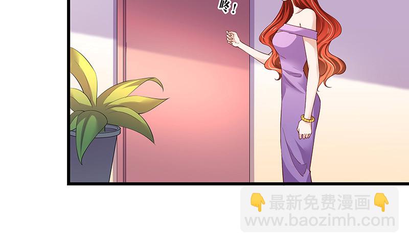 第194话 榕城到底谁做主(1/2)-第194话