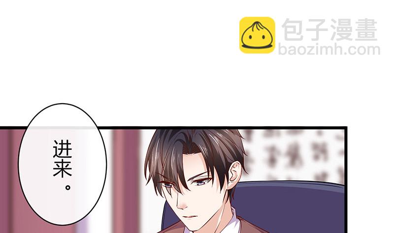 第194话 榕城到底谁做主(1/2)-第194话