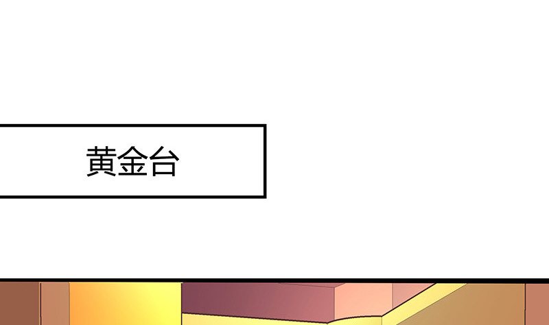 第194话 榕城到底谁做主(1/2)-第194话