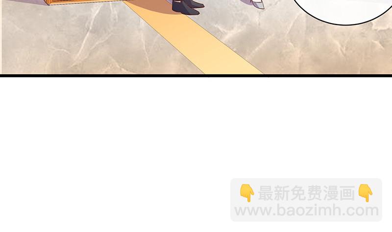 第194话 榕城到底谁做主(1/2)-第194话