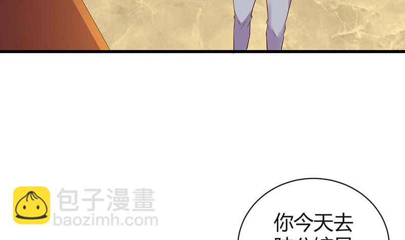 第194话 榕城到底谁做主(1/2)-第194话