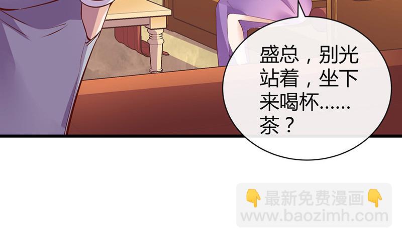 第194话 榕城到底谁做主(1/2)-第194话