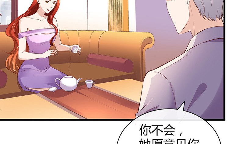 第194话 榕城到底谁做主(1/2)-第194话