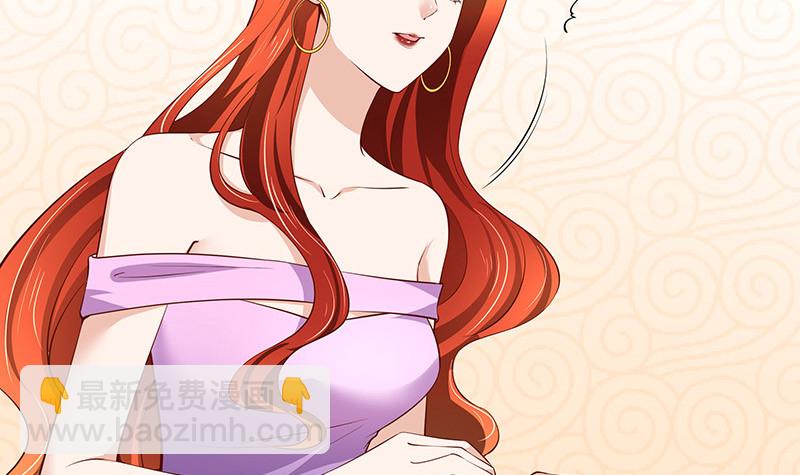 第194话 榕城到底谁做主(1/2)-第194话