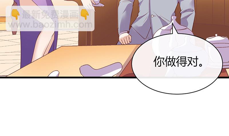 第194话 榕城到底谁做主(1/2)-第194话