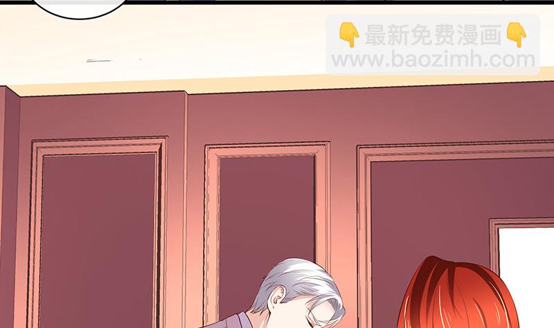 第194话 榕城到底谁做主(1/2)-第194话
