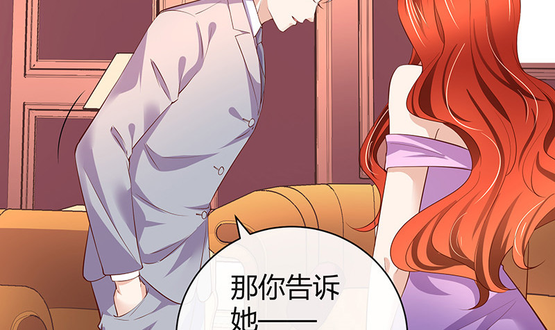 第194话 榕城到底谁做主(1/2)-第194话