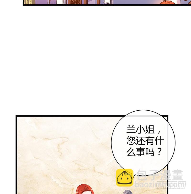 第194话 榕城到底谁做主(1/2)-第194话