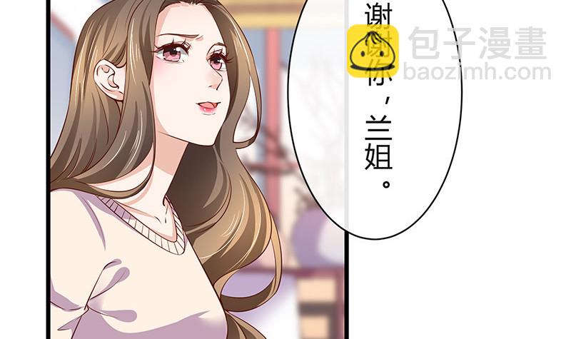 第194话 榕城到底谁做主(1/2)-第194话