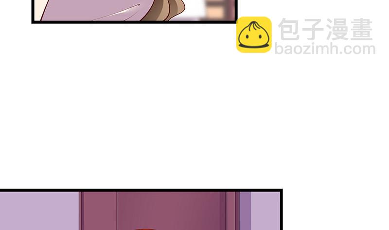 第194话 榕城到底谁做主(1/2)-第194话