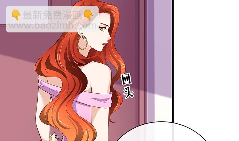 第194话 榕城到底谁做主(1/2)-第194话