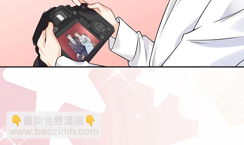 第122话 迫不及待想娶你(1/2)-第122话