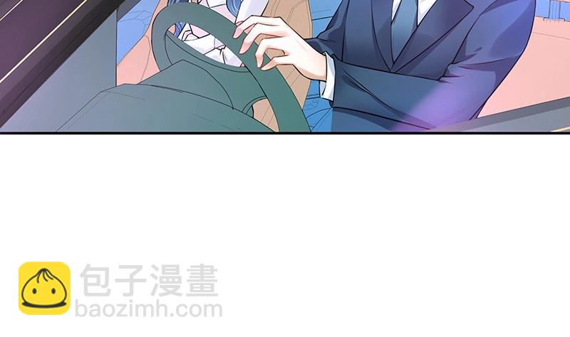 第122话 迫不及待想娶你(1/2)-第122话