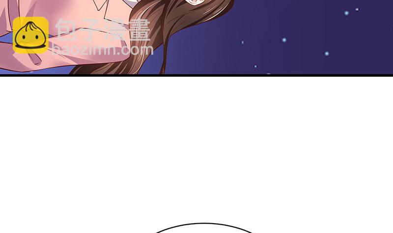 第196话 你简直没心没肺(1/2)-第196话