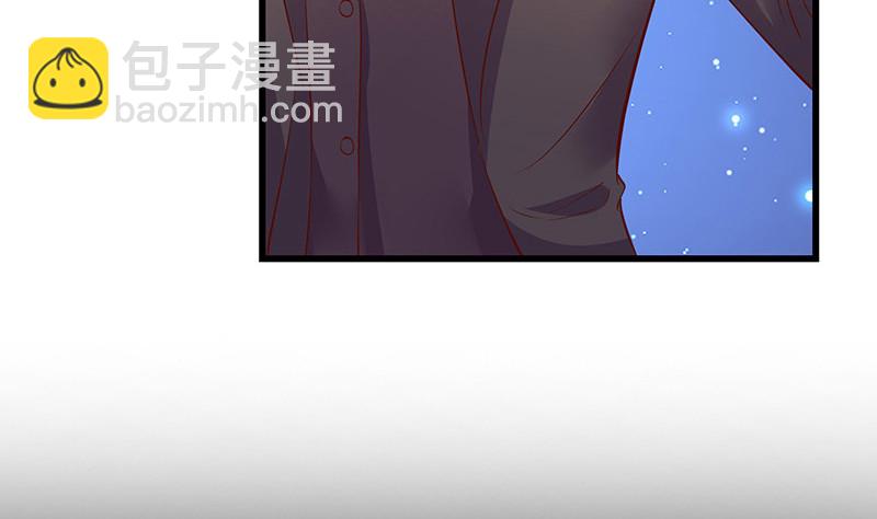第196话 你简直没心没肺(1/2)-第196话