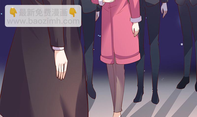 第196话 你简直没心没肺(1/2)-第196话
