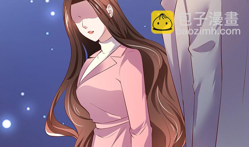 第196话 你简直没心没肺(1/2)-第196话