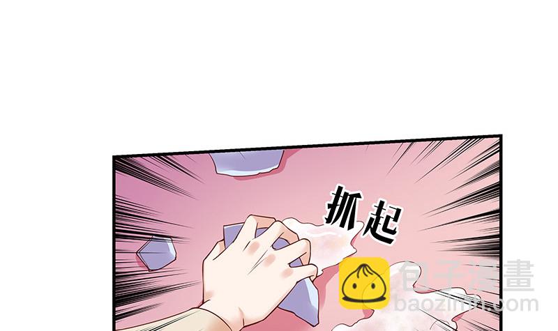 第200话 你早就应该去死(1/2)-第200话
