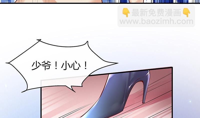 第200话 你早就应该去死(1/2)-第200话