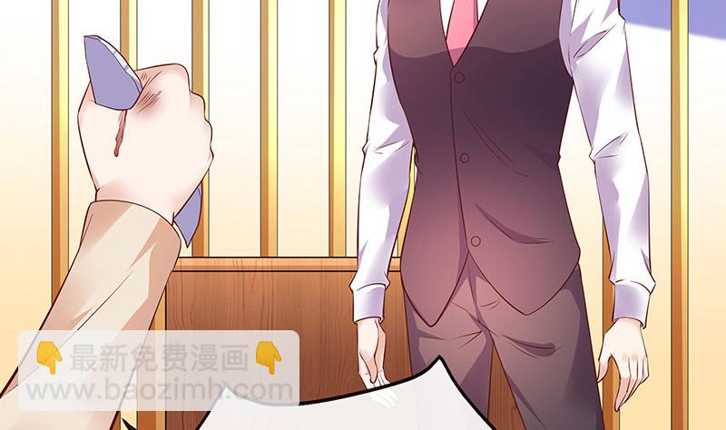 第200话 你早就应该去死(1/2)-第200话