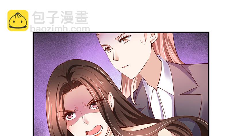 第200话 你早就应该去死(1/2)-第200话