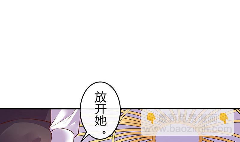 第200话 你早就应该去死(1/2)-第200话