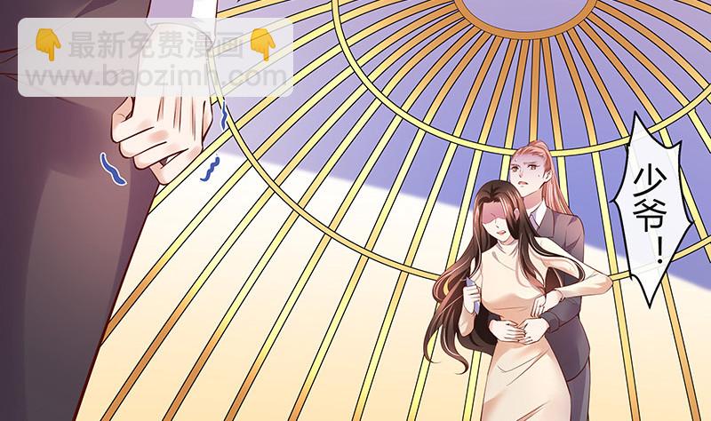 第200话 你早就应该去死(1/2)-第200话