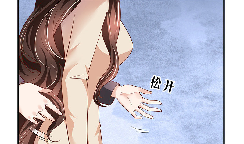 第200话 你早就应该去死(1/2)-第200话