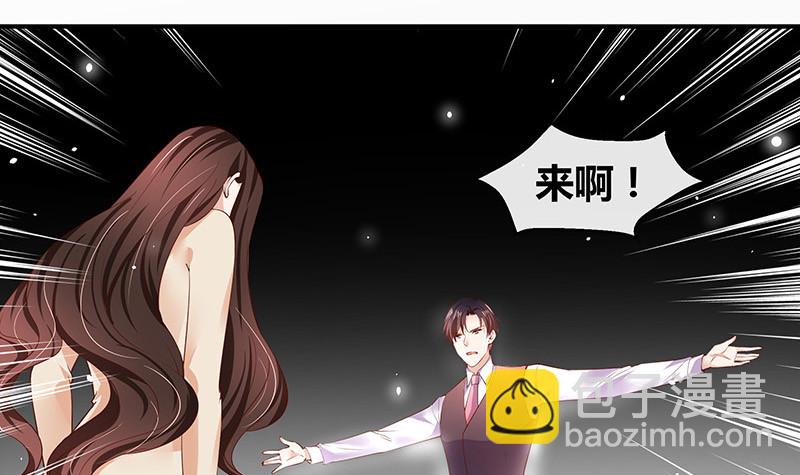 第200话 你早就应该去死(1/2)-第200话