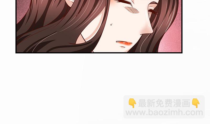 第200话 你早就应该去死(1/2)-第200话