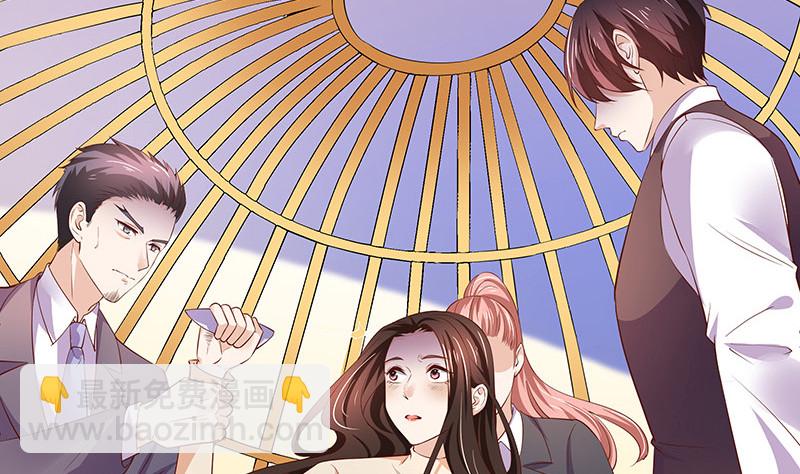第200话 你早就应该去死(1/2)-第200话
