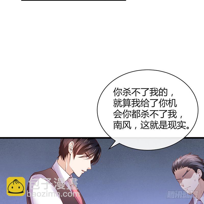 第200话 你早就应该去死(1/2)-第200话