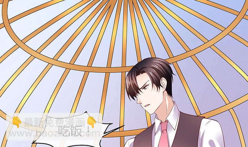 第200话 你早就应该去死(1/2)-第200话
