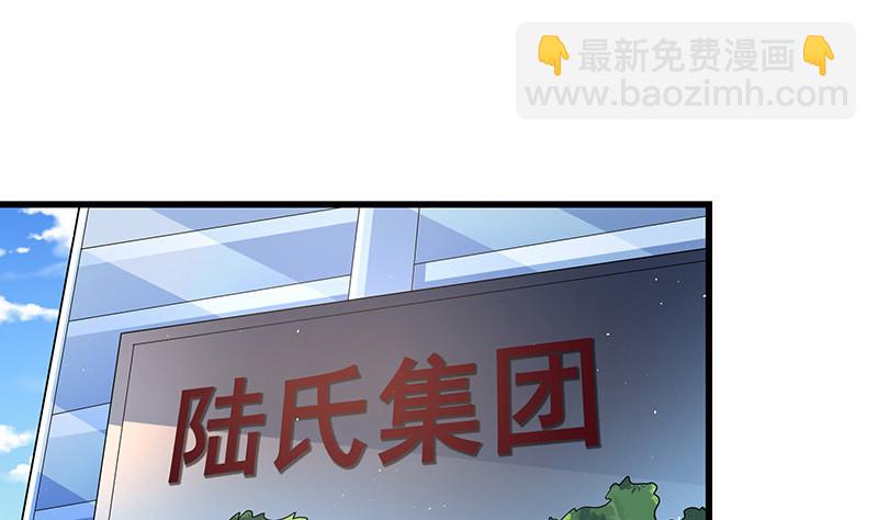 第202话 你早就应该去死 3(1/2)-第202话