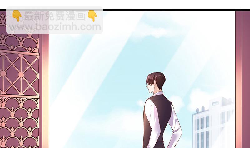 第202话 你早就应该去死 3(1/2)-第202话