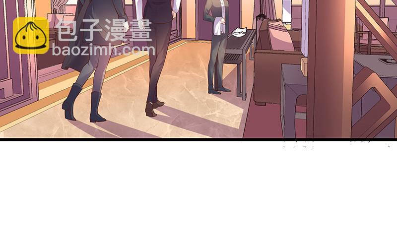 第202话 你早就应该去死 3(1/2)-第202话