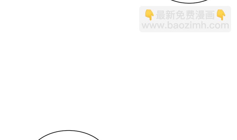 第202话 你早就应该去死 3(1/2)-第202话