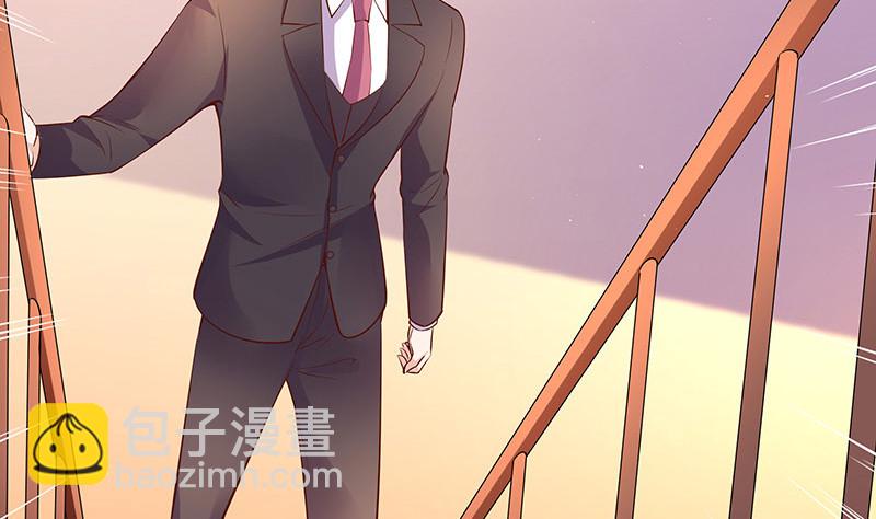 第202话 你早就应该去死 3(1/2)-第202话