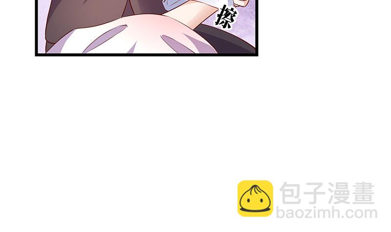 第202话 你早就应该去死 3(1/2)-第202话