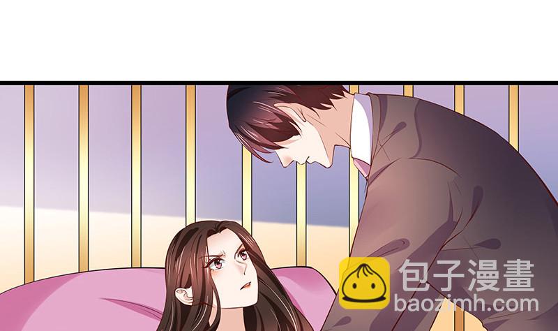 第202话 你早就应该去死 3(1/2)-第202话