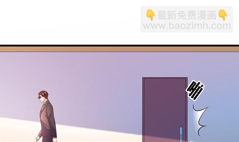 第202话 你早就应该去死 3(1/2)-第202话