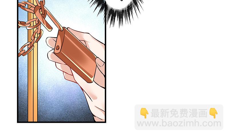 第204话 漫漫长夜他在的 2(1/2)-第204话