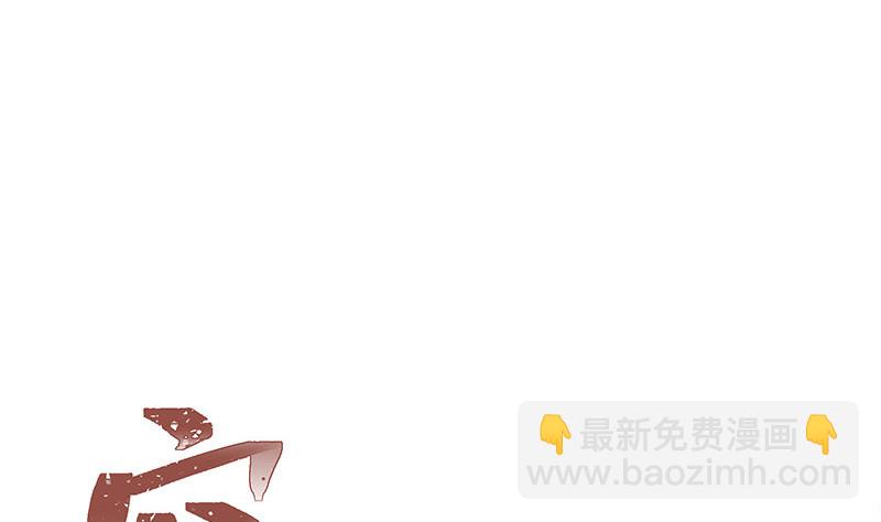 第204话 漫漫长夜他在的 2(1/2)-第204话