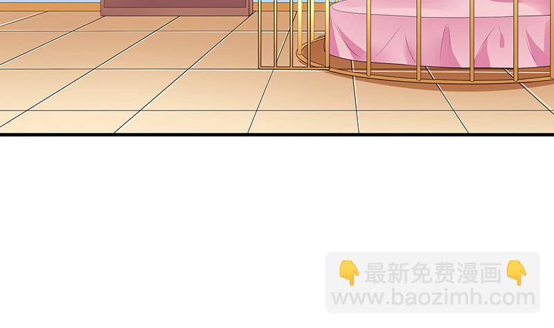第204话 漫漫长夜他在的 2(1/2)-第204话
