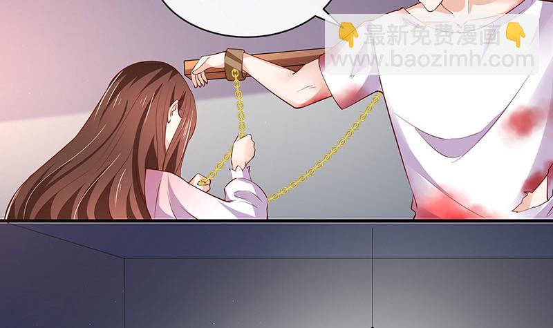 第204话 漫漫长夜他在的 2(1/2)-第204话