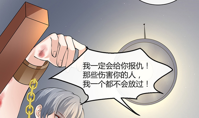 第204话 漫漫长夜他在的 2(1/2)-第204话
