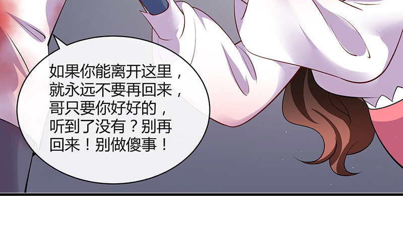 第204话 漫漫长夜他在的 2(1/2)-第204话
