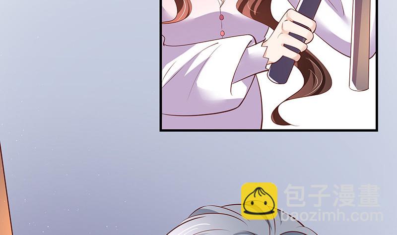 第204话 漫漫长夜他在的 2(1/2)-第204话